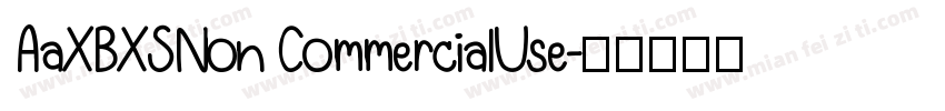 AaXBXSNon CommercialUse字体转换